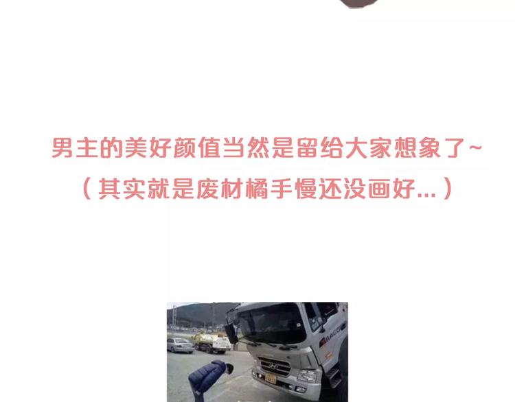 完结篇 终章161