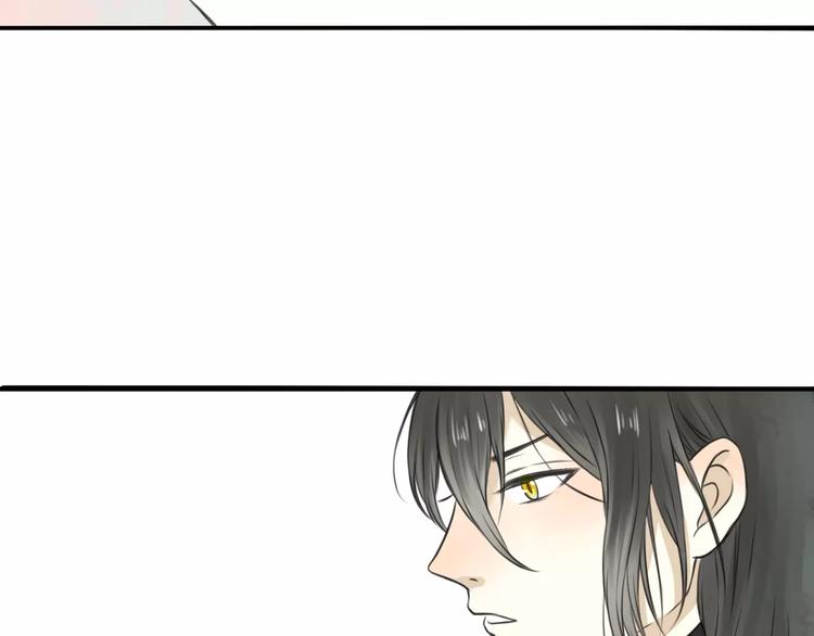 第4话 温暖的怀抱72