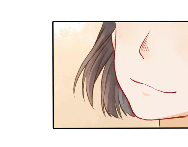第13话 家人110