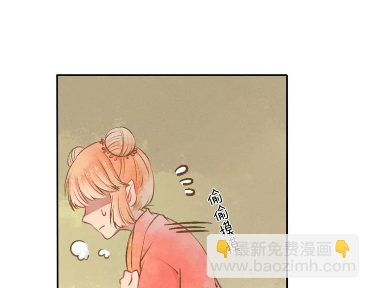 第9话 “朋友”？7