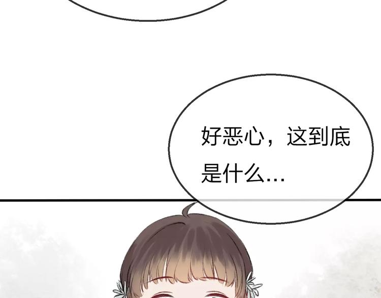 第18话 死而复生114