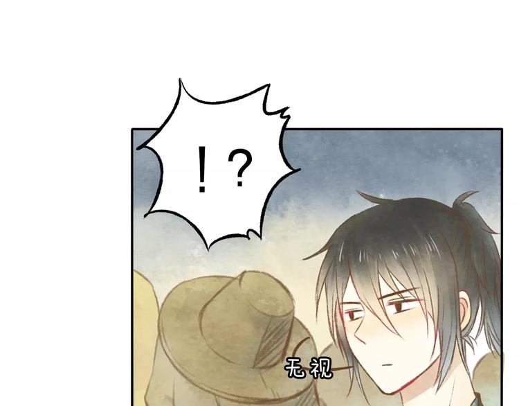 第7话 异世界的盛会（下）14