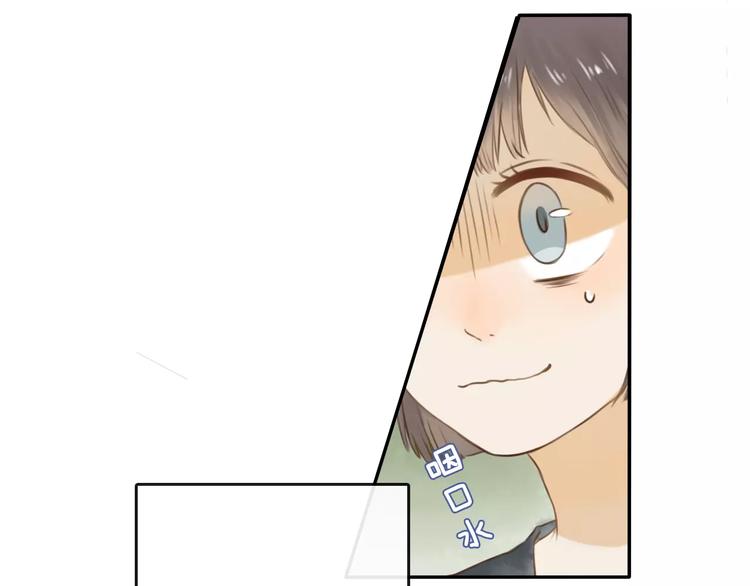 第2话 认识异世界！46