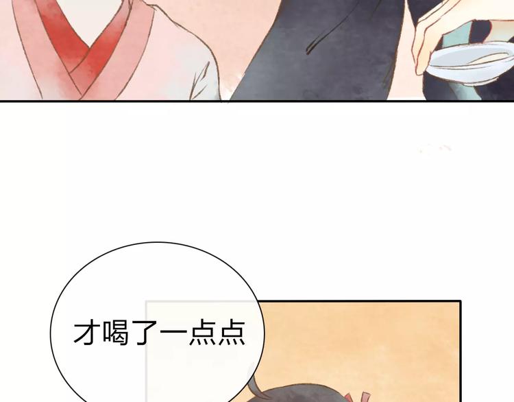 第7话 异世界的盛会（下）122
