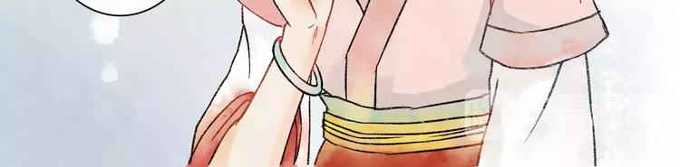 第5话 异世界的盛会（上）67