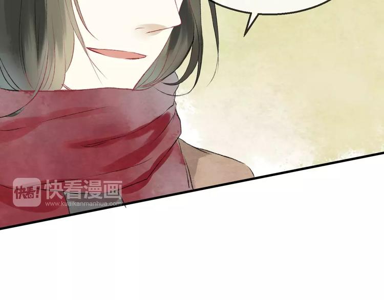 完结篇 终章144