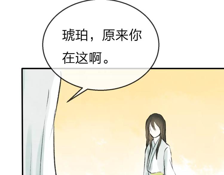 第18话 死而复生100
