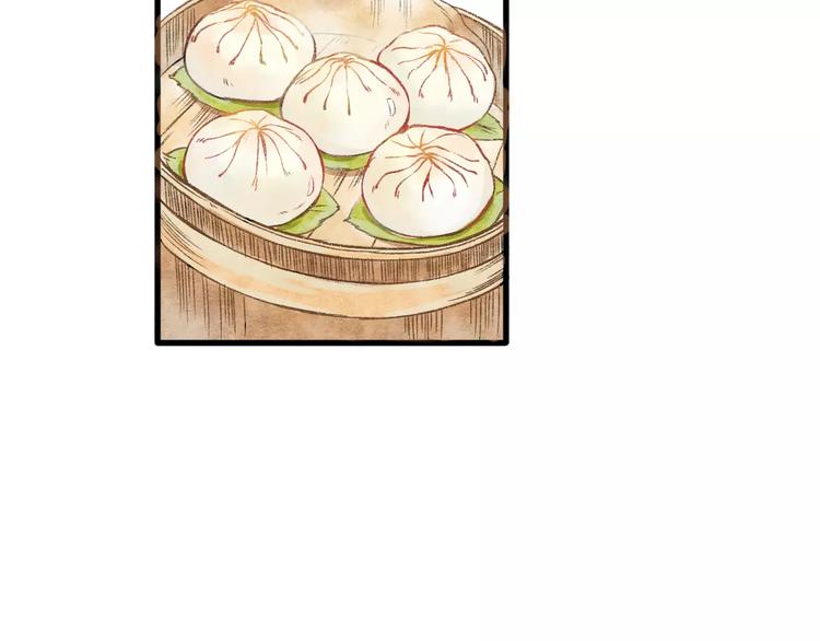 第5话 异世界的盛会（上）49