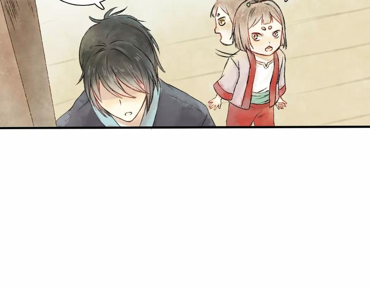 第5话 异世界的盛会（上）35