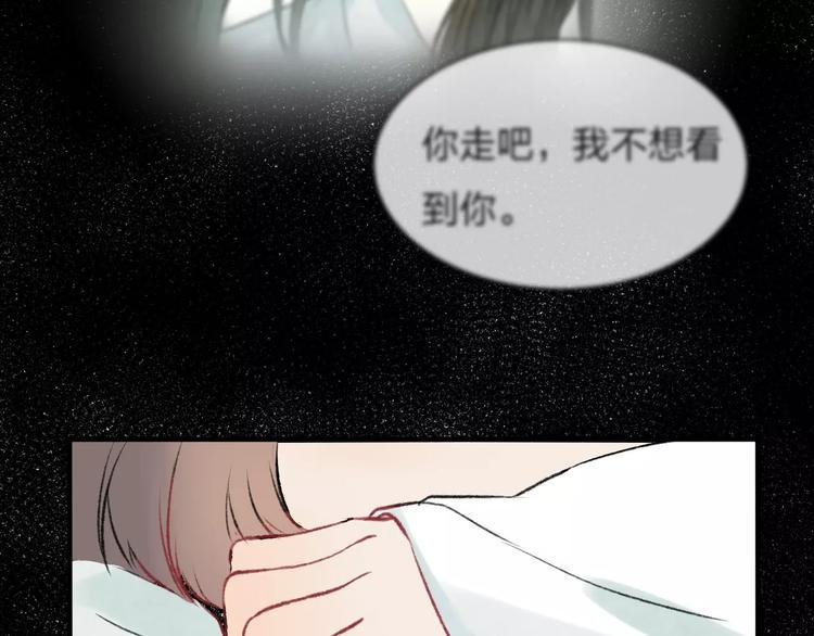 第19话 回归9