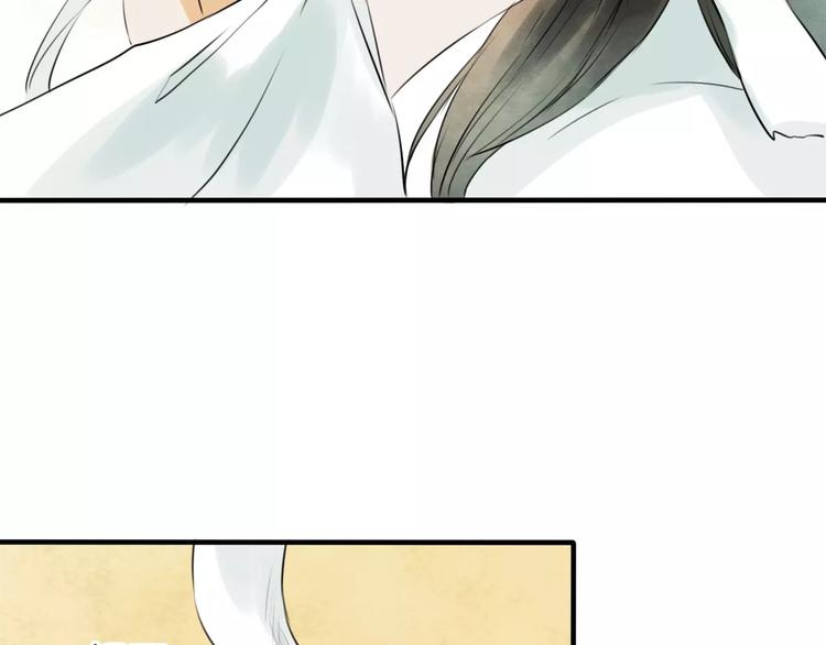 第17话 月老109