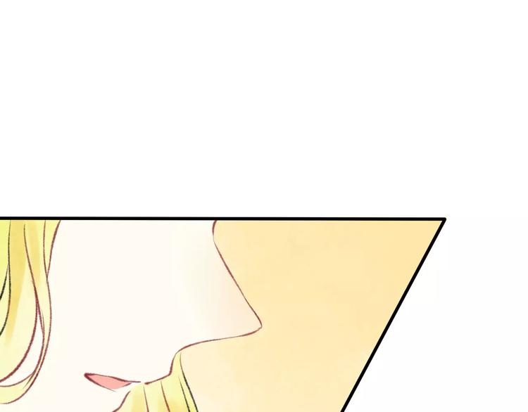 完结篇 终章19