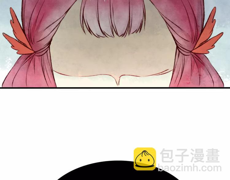 第15话 危险！109