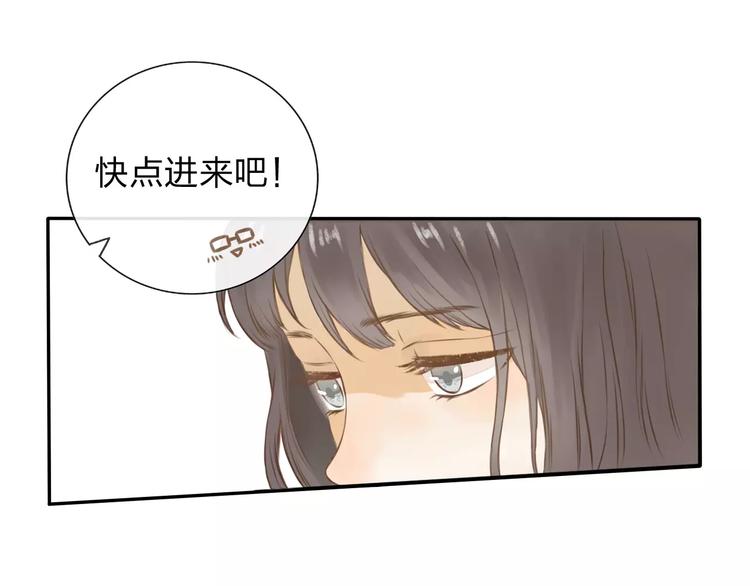 第1话 未知世界25