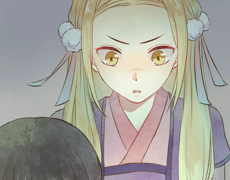 第9话 “朋友”？83