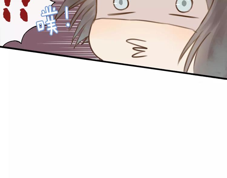第3话 糟糕的初次相遇26