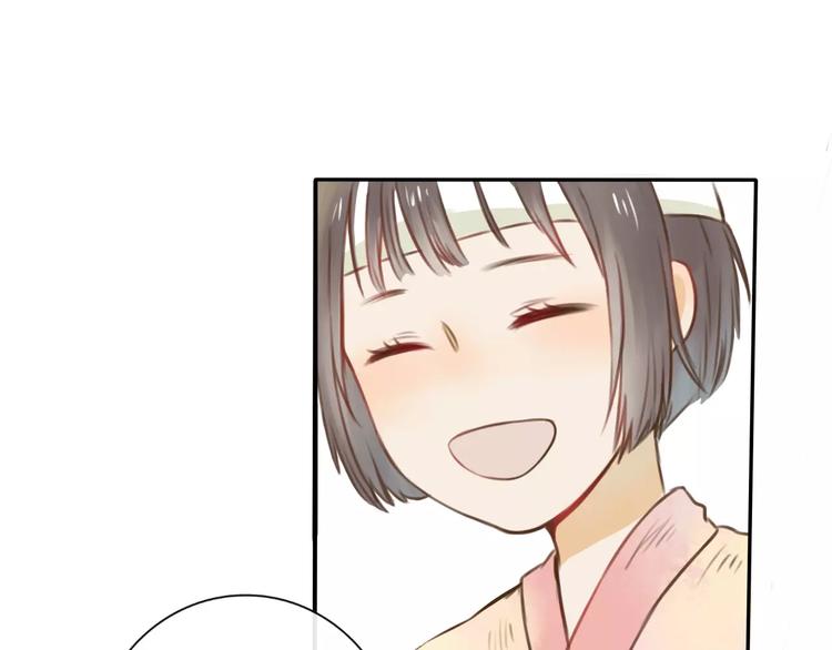 第3话 糟糕的初次相遇68