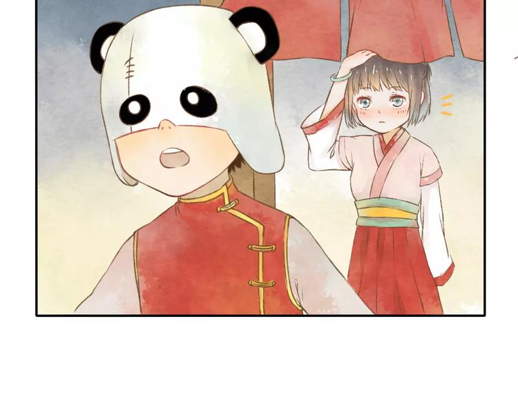 第7话 异世界的盛会（下）26