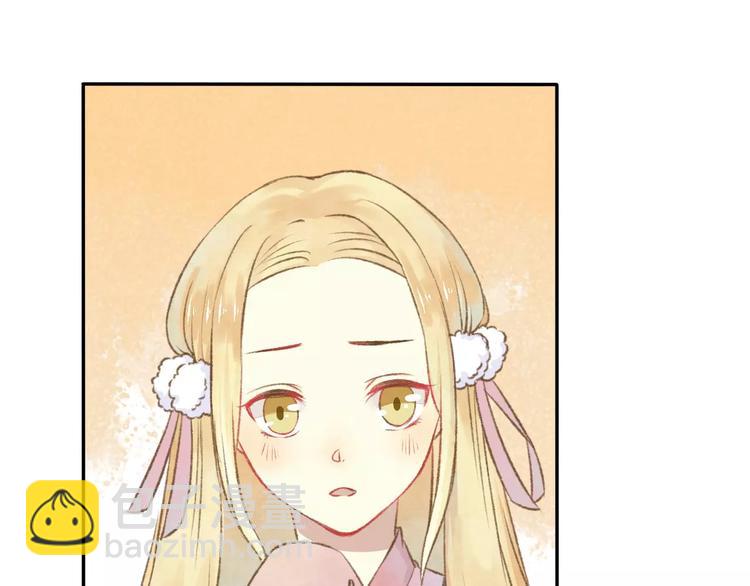 第9话 “朋友”？47