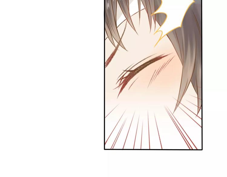 第3话 糟糕的初次相遇21