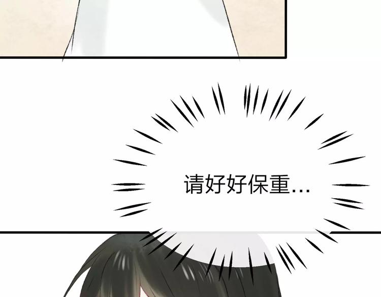 第19话 回归62