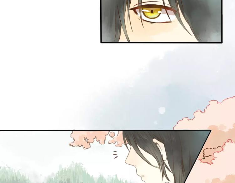 第1话 未知世界99