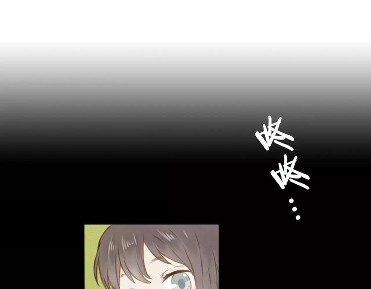 第1话 未知世界73