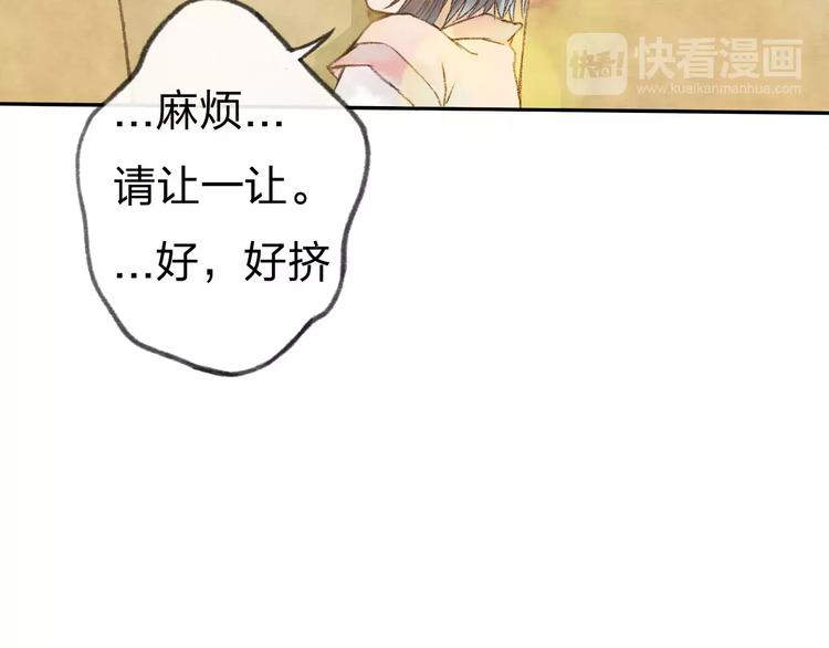 第6话 异世界的盛会（中）5