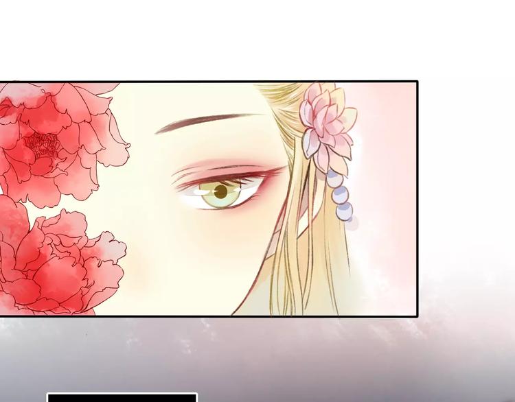 第6话 异世界的盛会（中）40