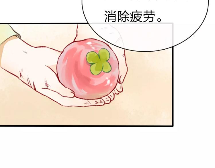 第13话 家人64