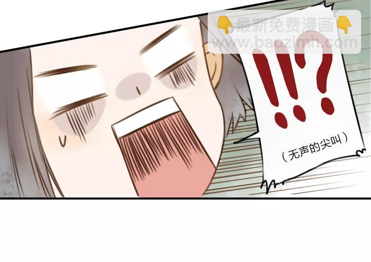 第2话 认识异世界！20