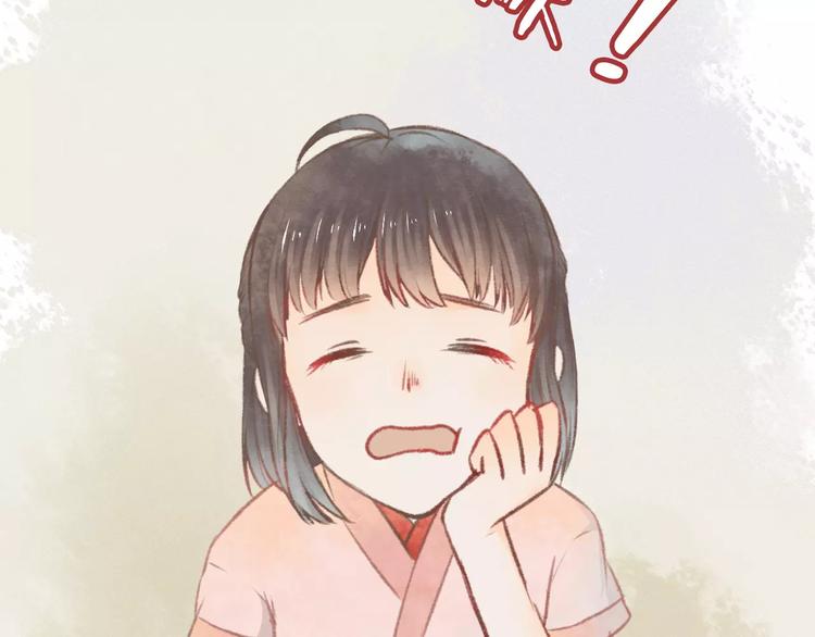 第11话 是误会吗？5