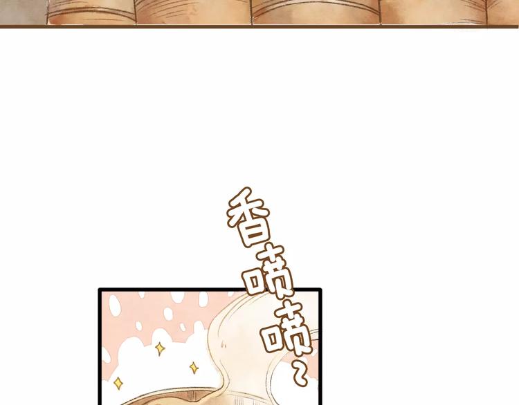 第5话 异世界的盛会（上）48
