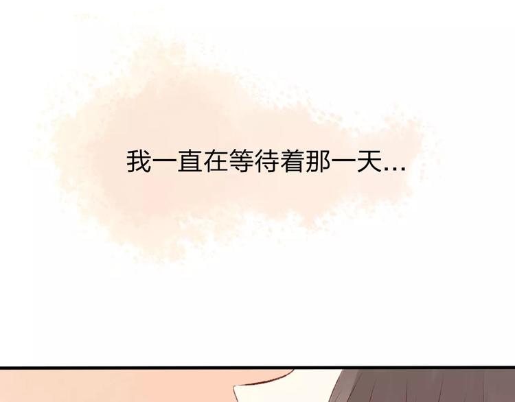 完结篇 终章149