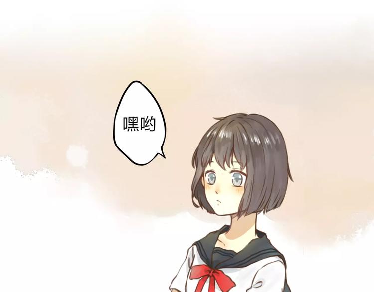 第1话 未知世界45