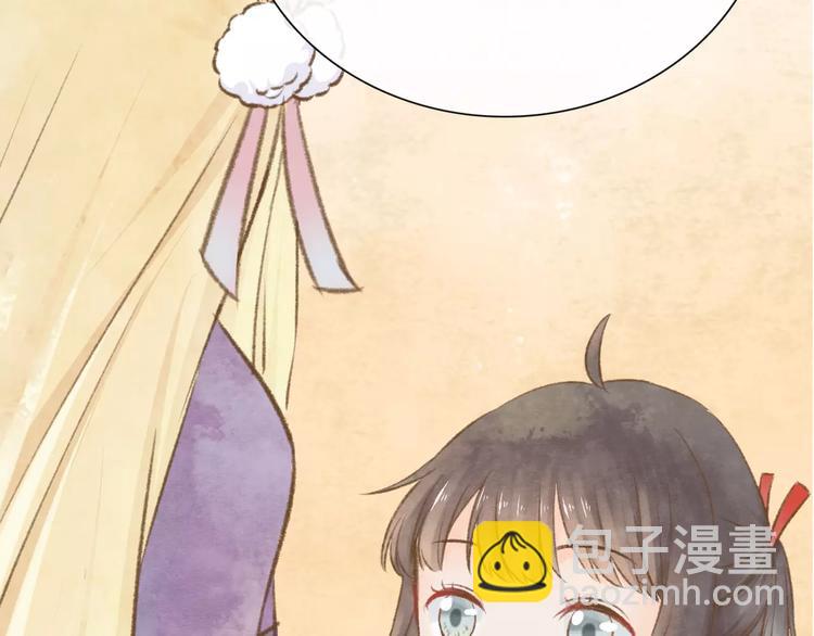 第9话 “朋友”？44