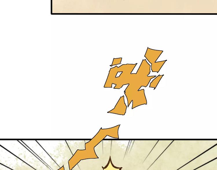 第13话 家人32