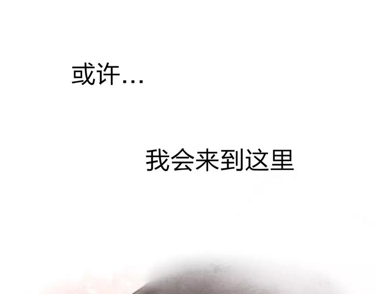 第7话 异世界的盛会（下）3