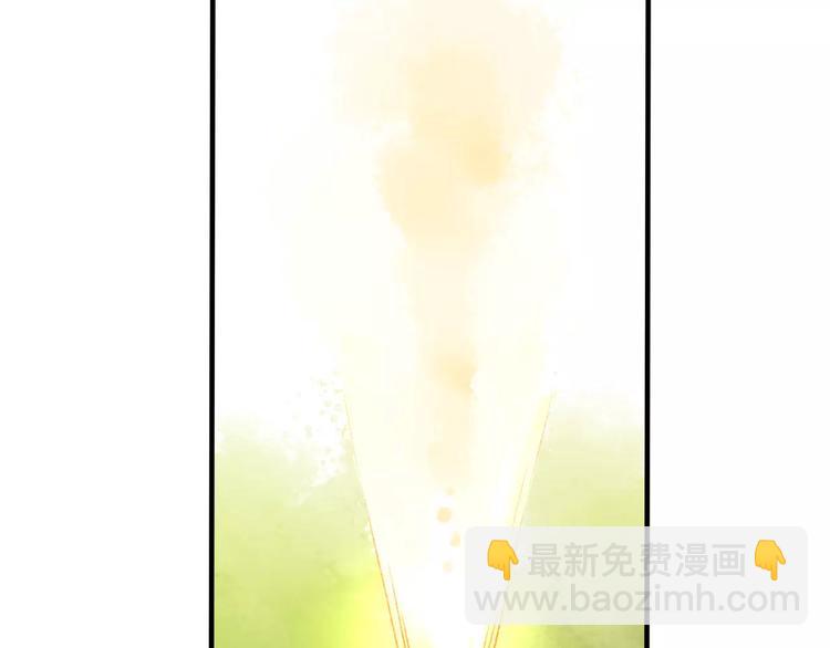 完结篇 终章76