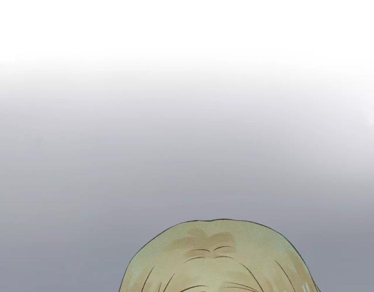 第9话 “朋友”？82