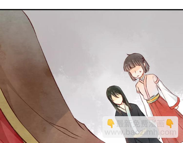 第15话 危险！11