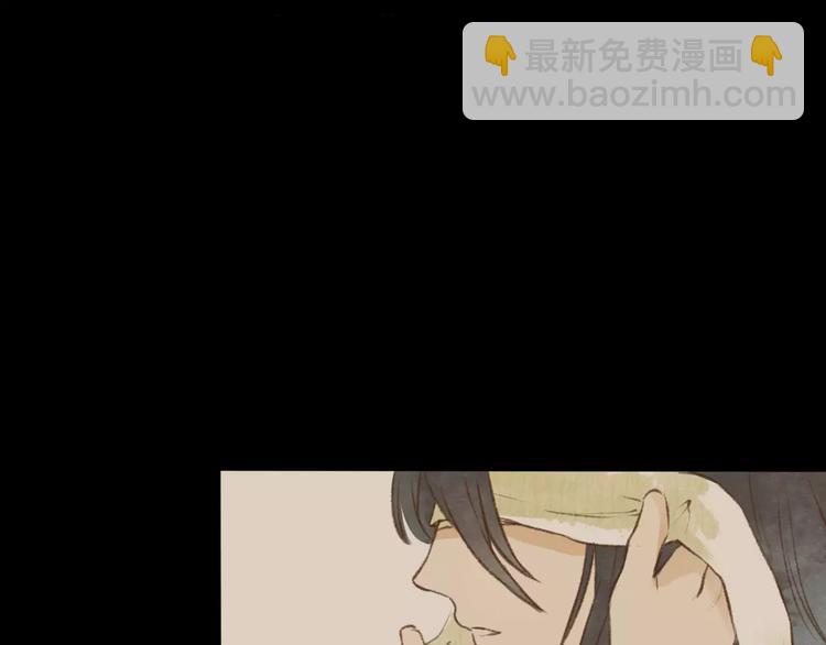 第3话 糟糕的初次相遇12