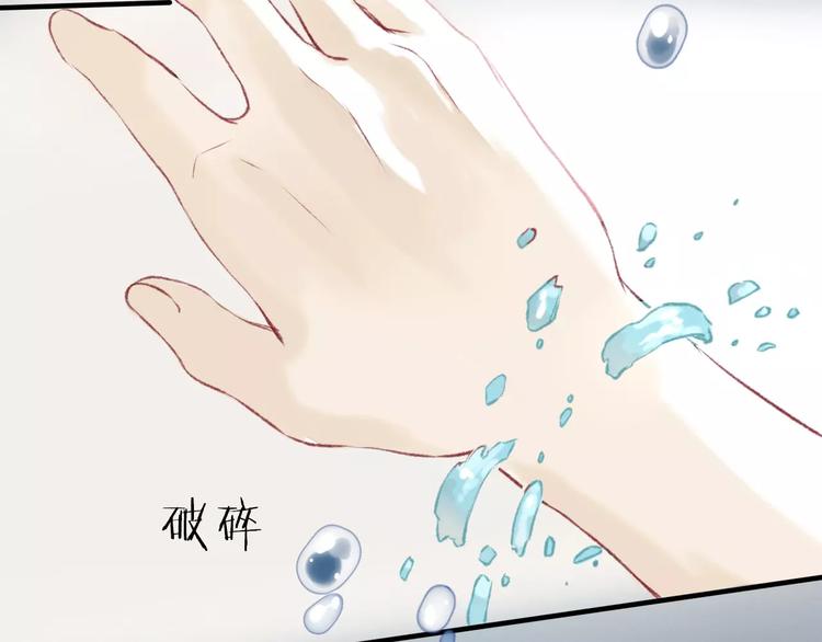 第19话 回归128