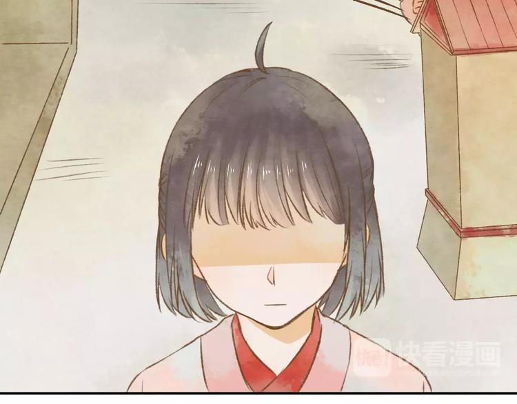 第9话 “朋友”？4