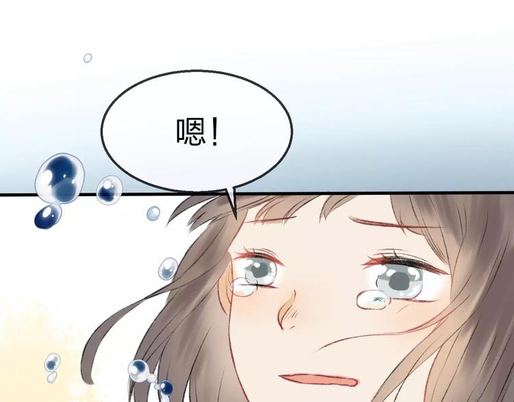 第19话 回归125