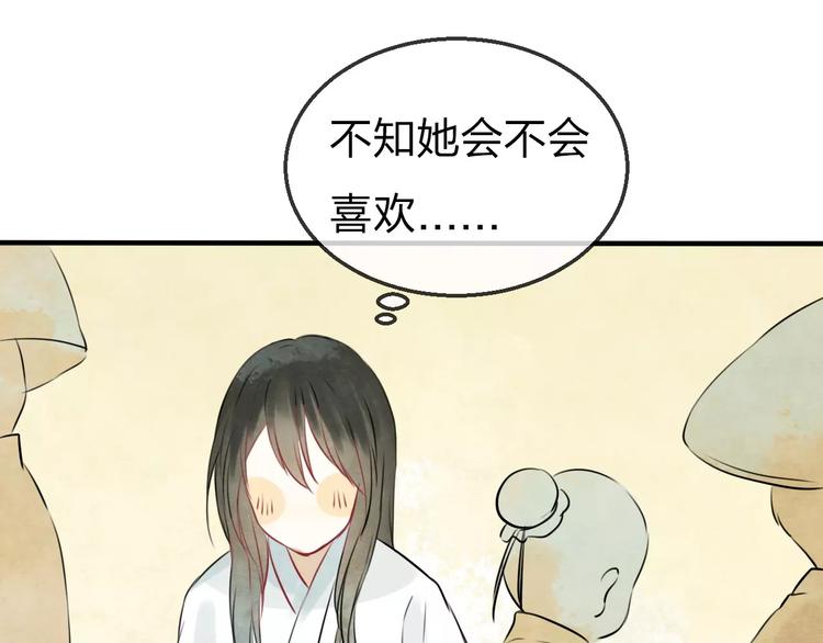 第18话 死而复生46