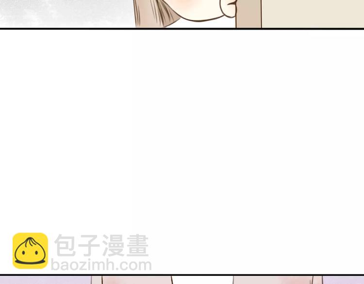 第3话 糟糕的初次相遇39
