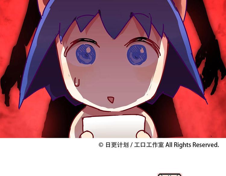 第4花29