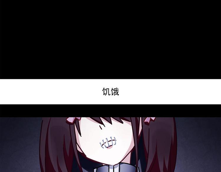第39花14