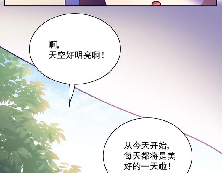 第17花10